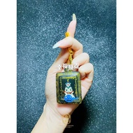 泰國佛牌 帕嬰護身牌 Phra Ngan Thailand Amulet
