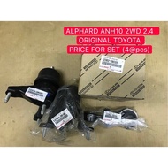 ORIGINAL TOYOTA ALPHARD ANH10 2.4 2wheel (2003-2008) ENGINE MOUNTING SET (4@pcs)