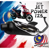 Jet Power 125 GTS EVO 250 250i Exhaust Std Muffler Ekzos epower EJM SYM Standard evo250 gts250 exzos