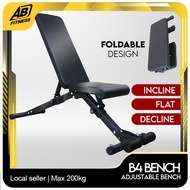 Adjustable Dumbbell Bench Gym Bench B4