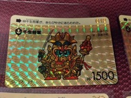 SD高達/G12/SD Gundam Carddass 閃光千生將軍 卡牌