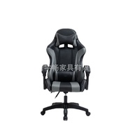 New Arrivals gaming chair Gaming chair, computer chair, office chair, streamer racing chair, ergonom