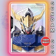 GUNDAM GCG Card R-017 C+ Resource | Japanese TCG