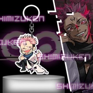 GANTUNGAN Jujutsu Kaisen Ryomen Sukuna Anime Keychain - Acrylic Keychain