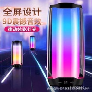 Bluetooth Speaker Subwoofer Outdoor Pulse PULSE4Colorful Bluetooth Mode Flashing Light Speaker RGB B