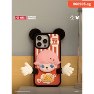 Popmart POPMART DIMOO WORLD x Disney Series Phone Case Apple iPhone Merchandise