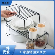 HY/💯Stackable Iron Storage Rack Cupboard Dish Rack Kitchenware Seasoning Rack Kitchen Table Seasoning Rack PTN8