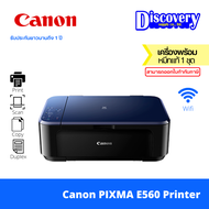 Canon PIXMA E560 Printer มี wifi และ duplex มัลติฟังก์ชันอิงค์เจ็ท