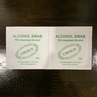 Alcohol Swab 70% Alcohol Injection Swab 100 pcs