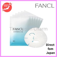 [Direct from Japan] FANCL Moisturizing Mask 18mL × 6 Sheets – Face Sheet / Beauty Mask / Sheet Mask 