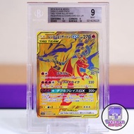 2019 噴火龍 萊希拉姆 BGS 9 金卡 Charizard Reshiram GX 220/173 Gold Full Art Rare Tag Team All Stars 日月 Sun & 