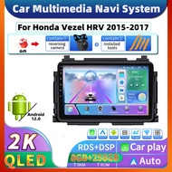 Android 12 8 256G Car Radio Multimedia For Honda Vezel HRV 2015-2017 DSP GPS Navigation Navi Player Auto Stereo 4G
