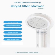 Filter Shower 1 Unit + Head Filter 6p + Body Filter 6p (1 Year Composition Set)(Atozet Filter Shower)