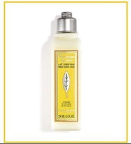 L'OCCITANE 歐舒丹果漾馬鞭草身體乳 LOCCITANE CITRUS VERBENA FRESH BODY MILK 250ML