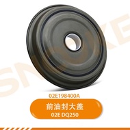 02E DQ250 gearbox front oil seal large cover for V W Magotan 2.0 CC for Audi TT transmission