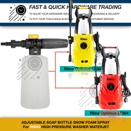 500 1L ADJUST SNOW FOAM DETERGENT BOTTLE SPRAYER RIINO OPTIMUS LT304 PRESSURE WASHER CAR WASH SABUN 