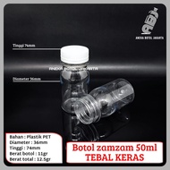 50ml zamzam Bottle 50ml jelly Bottle/ 50ml Plastic Bottle/