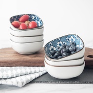 X xxx Do Not Delete Do Not Delete Do Not Put Optional 4 Pieces 29.9 Yuan