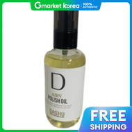 DASHU | (เซลเลอรเฮรบ) ดาช โปร แอร โพลิช ออยล์ 100 มล. (S40013105)