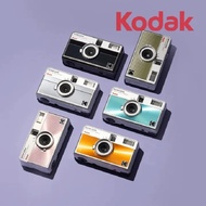 Kodak Ektar H35 Kodak H35n Kamera Separuh Bingkai 35mm Kamera Filem Kodak Kamera Filem Boleh Digunak