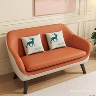 Scratch Clothing Store Cat Sofa Small Apartment w & Double Rental Room Apartment People Hotel Hotel 