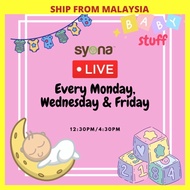 [LOCK LIVE] BARANG BABY