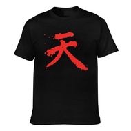 Top Quality Akuma Kanji Akuma Guki Regular Men'S Appreal T-Shirt