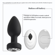 SkinVibe Remote Control Wireless app10 Frequency Household Silicone Open Dedicated Door Bolt