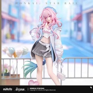 [Pre order] - Honkai Star Rail Cyrene 1/8 figure wonderful holiday