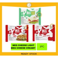 MEG CHEESE SLICE LIGHT / MEG CHEESE SLICE CREAMY 75G 136G 340G - HOME BAKER MALAYSIA