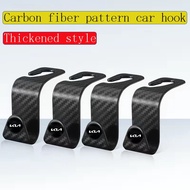 Multi-purpose carbon fiber car seat headrest backrest hook for Kia Picanto Cerato Rio Sportage K2 K3