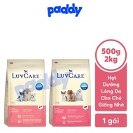 LuvCare Small Granules for Hair and Skin Care for Small Breed Dogs