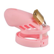 Metal temptation - 矽膠製短小男用貞操鎖 (粉紅色)