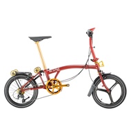 Foldable Bicycle (Tri-Fold) ROYALE Carbon EX S10 16in 9spd - Solar Red