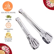 Ukoeo Oven Tongs