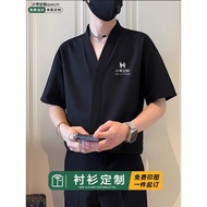 Customized Japanese Cuisine Clothes Sushi Restaurant Waiter Overalls logo Printing Men Women Japanes