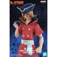 Banpresto Dr.STONE FIGURE of Stone World Ryusui Nanami & Senku Ishigami (A: Ryusui Nanami)