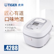 T Tiger Brand JBX-B10C Smart Timing Multi-Function Rice Cooker Household 3L Japan Imported 3-4 Perso