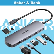 Anker USB C 7-in-1 Hub,  4K@60Hz USB C to HDMI Splitter, 85W Max Power Delivery