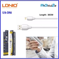 LS38i 300mm 2.1A Fast Charge iPh Data Cable for Power Bank Cable