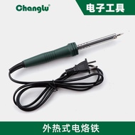 Changlu Tools High-Power Electric Soldering Iron 100W Flat Tip Soldering Iron 30W60W Pointed Externa