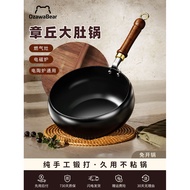 Large-capacity iron wok, Zhangqiu household iron wok, non-stick frying pan, traditional cast iron wo