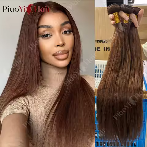 12A #4 Chocolate Straight Bundles Human Hair Extensions 1/3/4 PCS Bundles 20 22 24 Inches 100% Human
