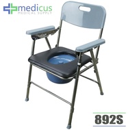 Medicus 892-S Heavy Duty Foldable High quality Adult Commode Chair Toilet with Chamber Pot Arinola