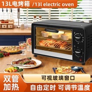 English Large Capacity Household Cross-Border Electric Oven Electric Oven Foreign Trade 13l Multifun