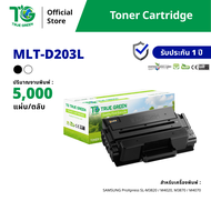 MLT-D203L ตลับหมึก เลเซอร์โทนเนอร์ เครื่องปริ้นเตอร์ Samsung ProXpress ML-4020ND SL-M3320ND SL-M3820