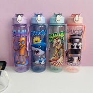 750ml Tung Tung Tung Sahur Water Bottle Sports Cup Flasks Drinkware Bottle Leakproof Kettle L7