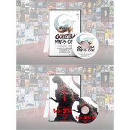 DVD Godzilla Minus One (2023) + DVD Shin Godzilla (2016)