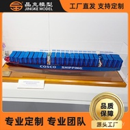 Port Container Transportation Groceries Model Ship Model Container Sailing Ship Model Cargo Wheel Ca