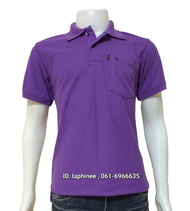 เสื้อโปโลชาย สีม่วงพระเทพ  (ตรากวางแท้💯)Geeko